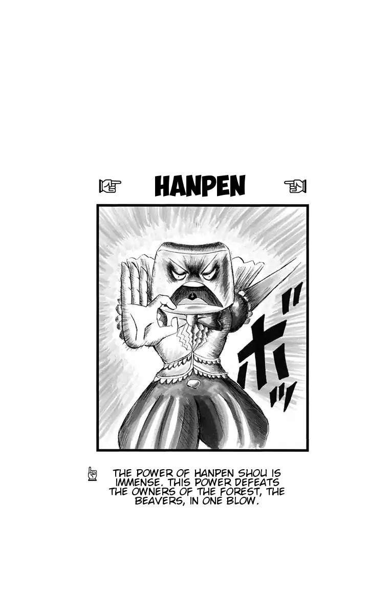 Bobobo-bo Bo-bobo Chapter 160 page 16 - Chapter 160: What is Human La La La