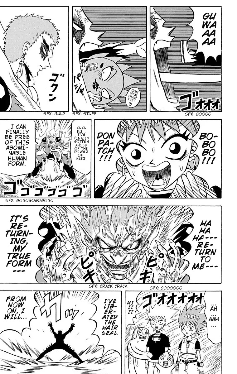 Bobobo-bo Bo-bobo Chapter 160 page 5 - Chapter 160: What is Human La La La