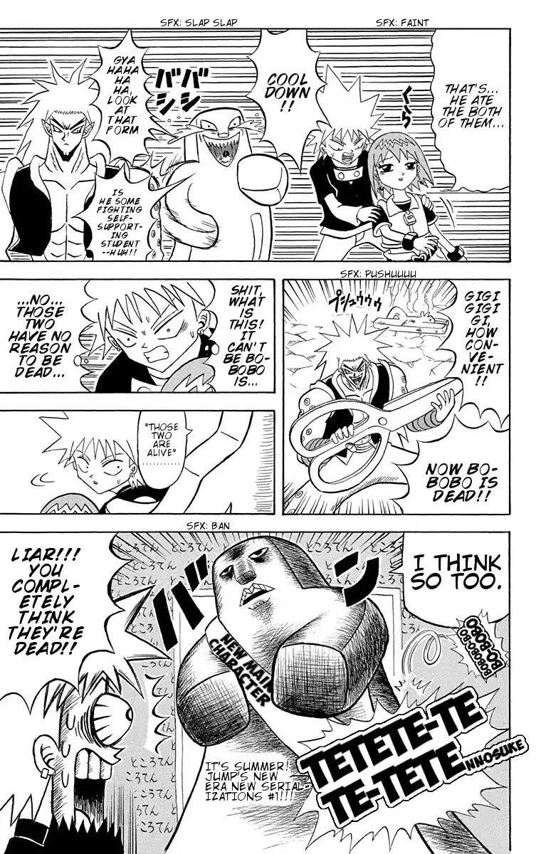 Bobobo-bo Bo-bobo Chapter 160 page 7 - Chapter 160: What is Human La La La