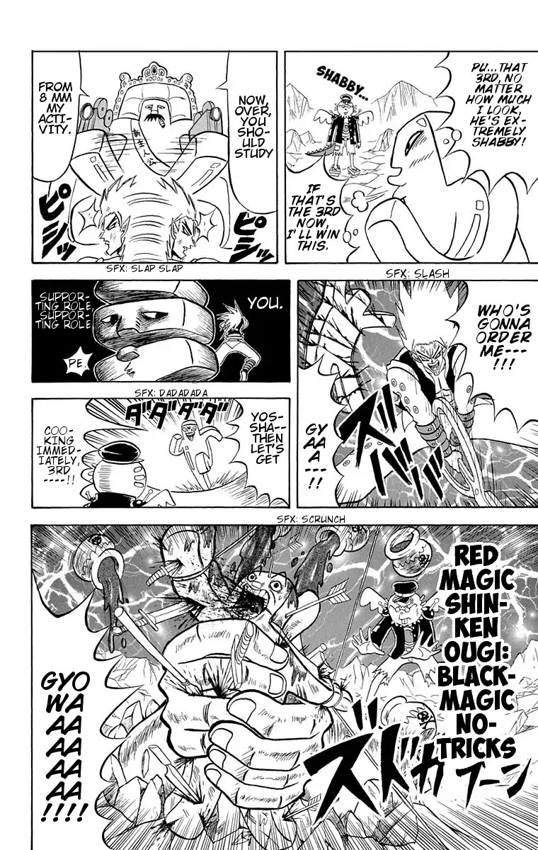 Bobobo-bo Bo-bobo Chapter 160 page 8 - Chapter 160: What is Human La La La