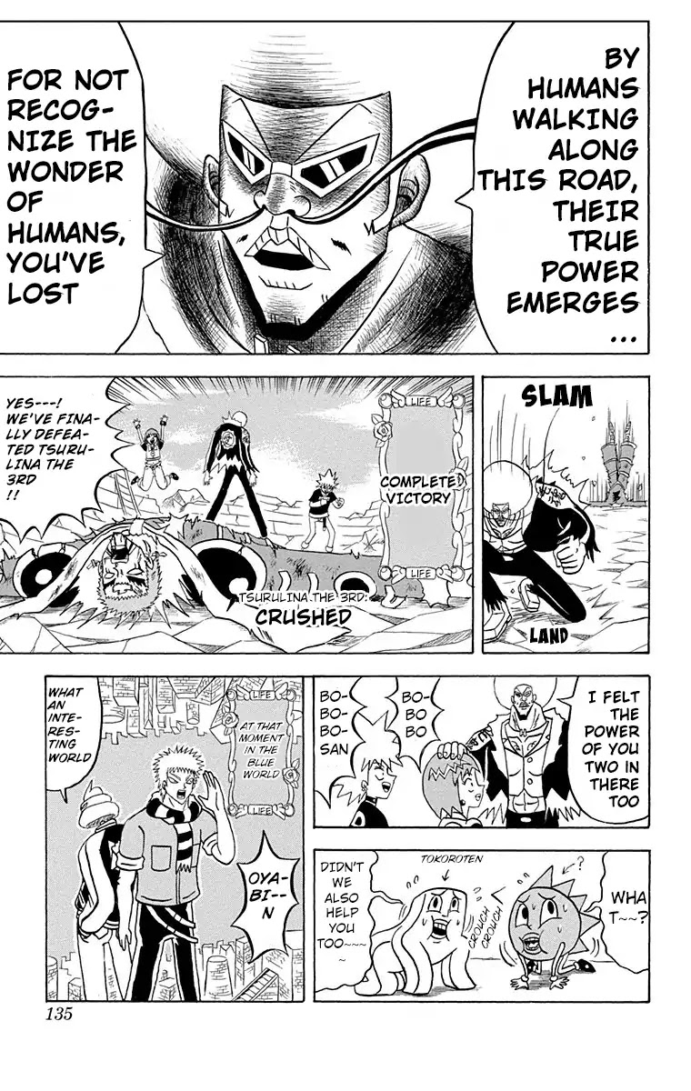 Bobobo-bo Bo-bobo Chapter 161 page 15 - Chapter 161: Look, Look, Look At Our Lives~!!