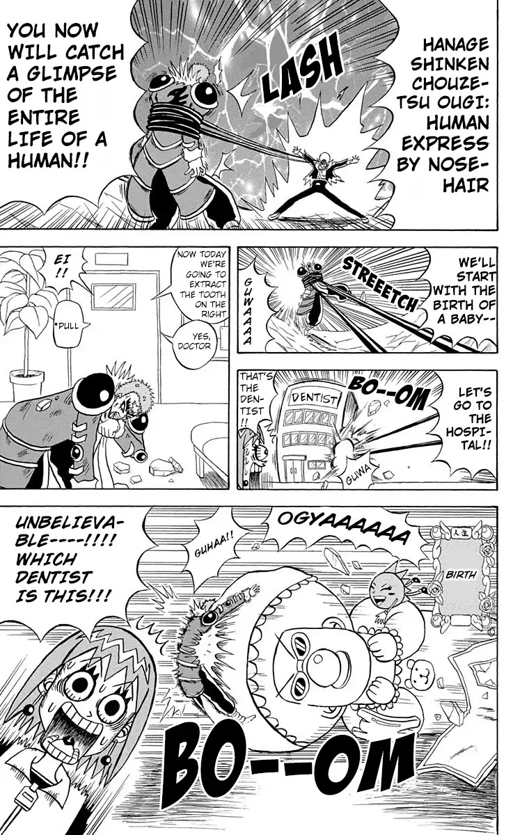 Bobobo-bo Bo-bobo Chapter 161 page 3 - Chapter 161: Look, Look, Look At Our Lives~!!