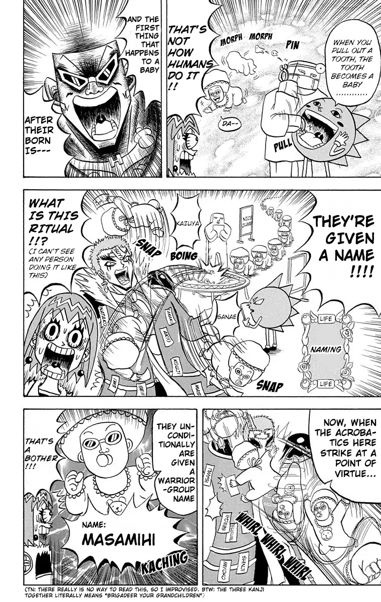 Bobobo-bo Bo-bobo Chapter 161 page 4 - Chapter 161: Look, Look, Look At Our Lives~!!