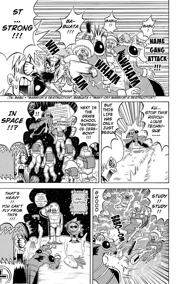 Bobobo-bo Bo-bobo Chapter 161 page 5 - Chapter 161: Look, Look, Look At Our Lives~!!