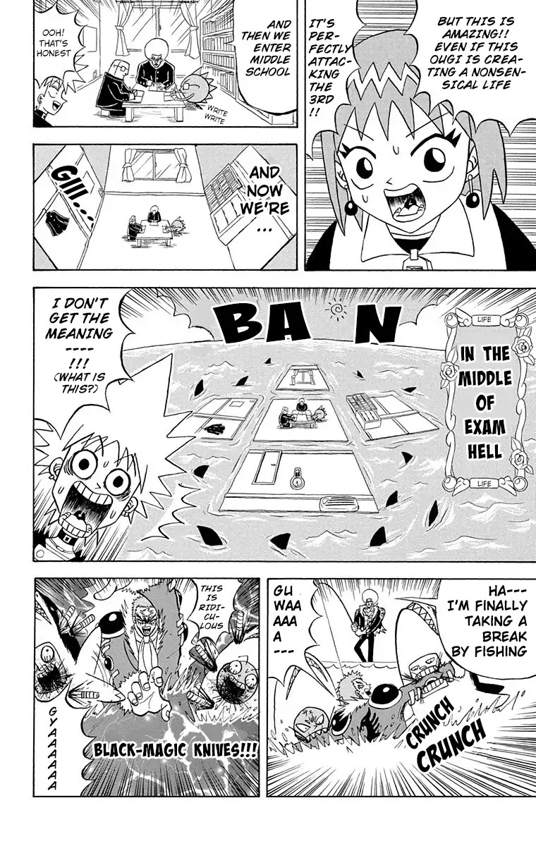 Bobobo-bo Bo-bobo Chapter 161 page 6 - Chapter 161: Look, Look, Look At Our Lives~!!