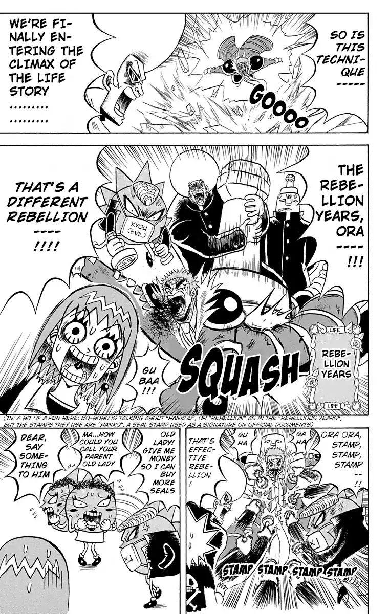 Bobobo-bo Bo-bobo Chapter 161 page 7 - Chapter 161: Look, Look, Look At Our Lives~!!