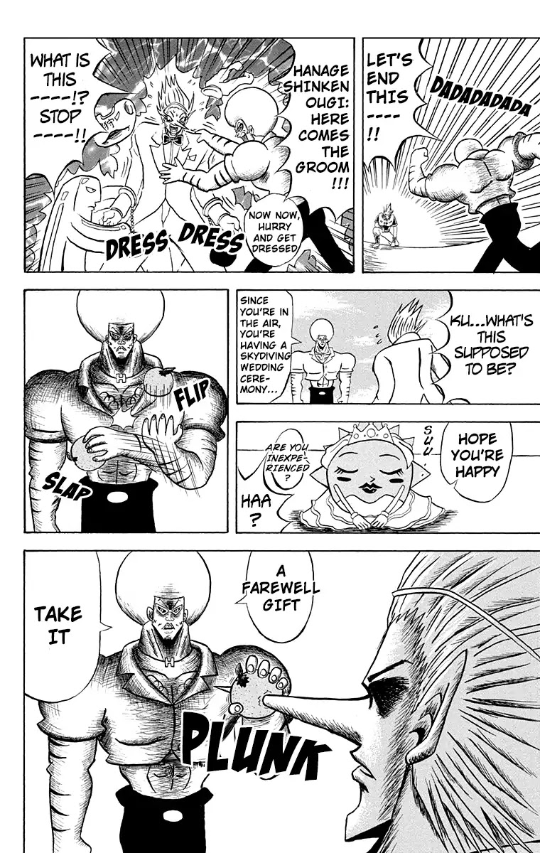 Bobobo-bo Bo-bobo Chapter 162 page 10 - Chapter 162: Tournament Opening! Listen To The Mole's Scream!!