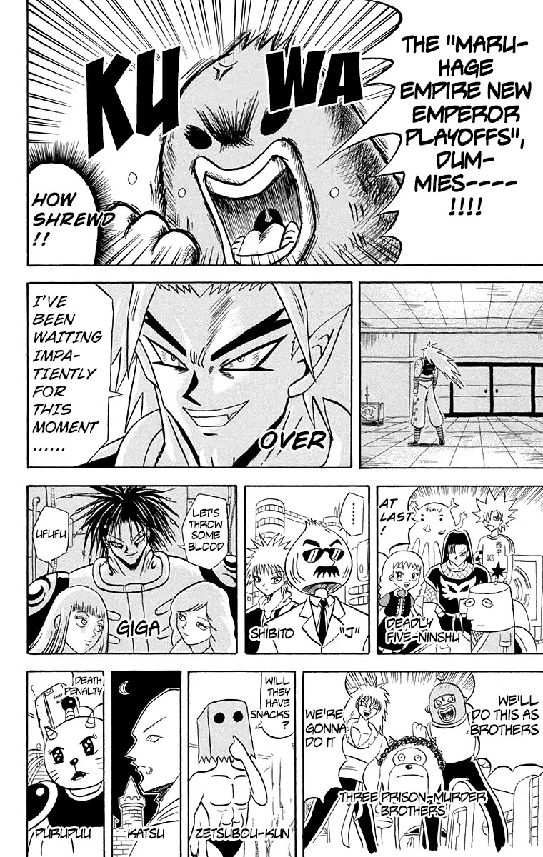 Bobobo-bo Bo-bobo Chapter 162 page 12 - Chapter 162: Tournament Opening! Listen To The Mole's Scream!!