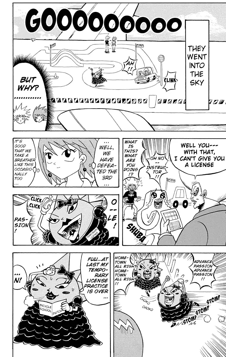 Bobobo-bo Bo-bobo Chapter 162 page 2 - Chapter 162: Tournament Opening! Listen To The Mole's Scream!!