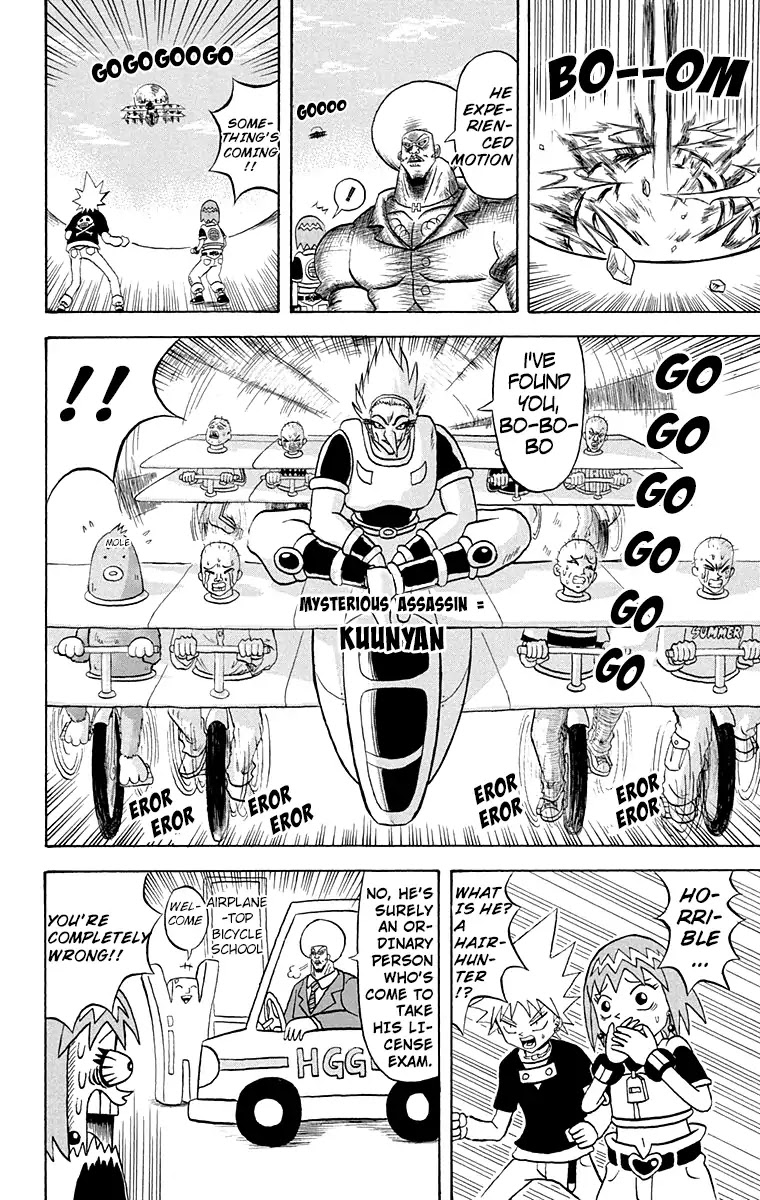 Bobobo-bo Bo-bobo Chapter 162 page 4 - Chapter 162: Tournament Opening! Listen To The Mole's Scream!!