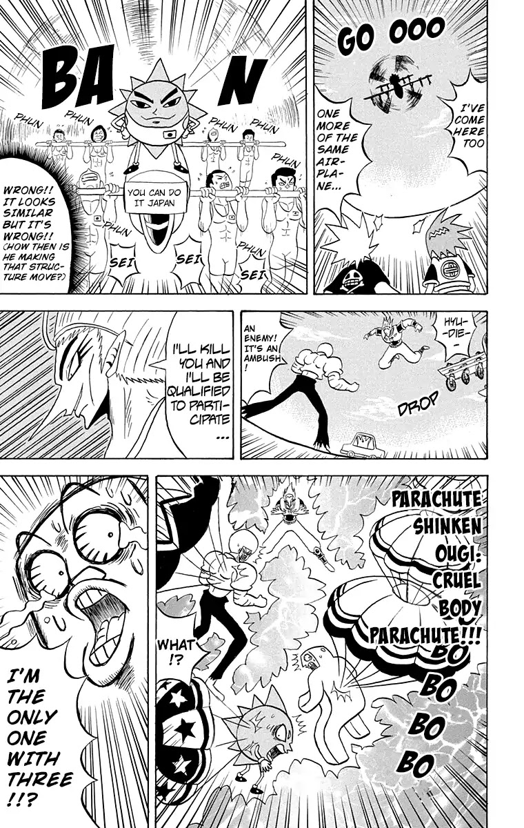 Bobobo-bo Bo-bobo Chapter 162 page 5 - Chapter 162: Tournament Opening! Listen To The Mole's Scream!!
