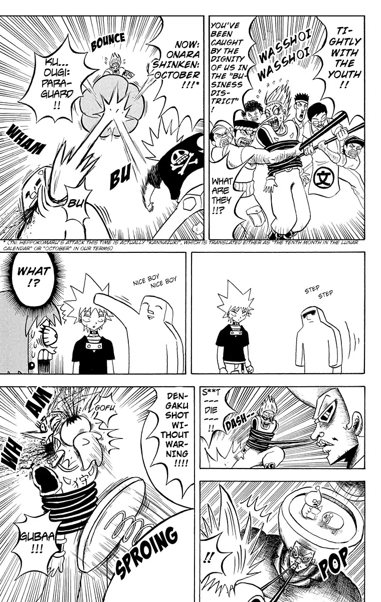 Bobobo-bo Bo-bobo Chapter 162 page 9 - Chapter 162: Tournament Opening! Listen To The Mole's Scream!!