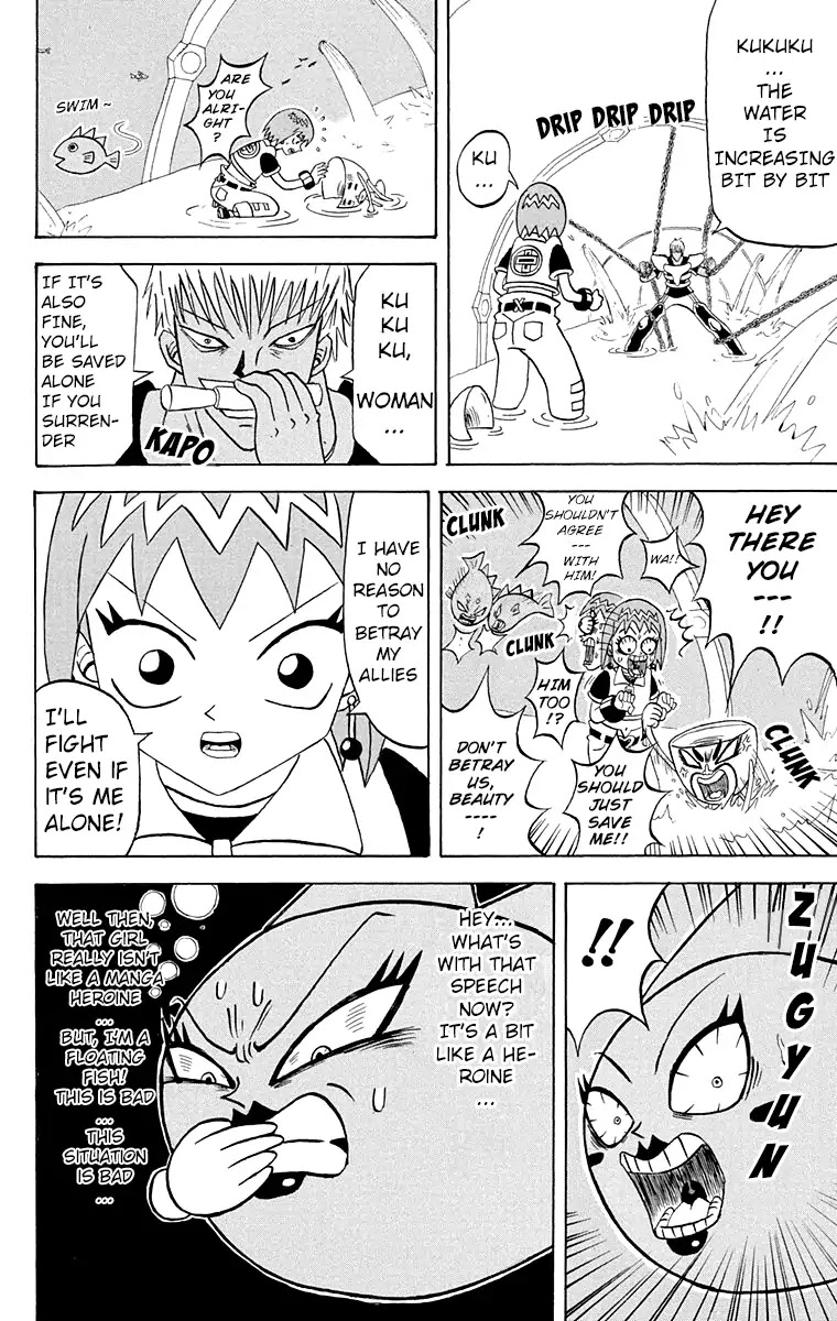 Bobobo-bo Bo-bobo Chapter 163 page 10 - Chapter 163: Beauty's Critical Moment!