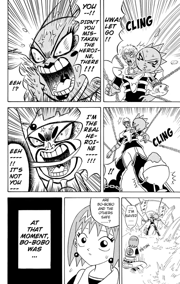 Bobobo-bo Bo-bobo Chapter 163 page 12 - Chapter 163: Beauty's Critical Moment!