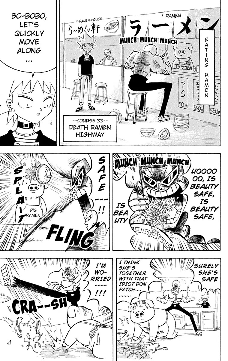 Bobobo-bo Bo-bobo Chapter 163 page 13 - Chapter 163: Beauty's Critical Moment!