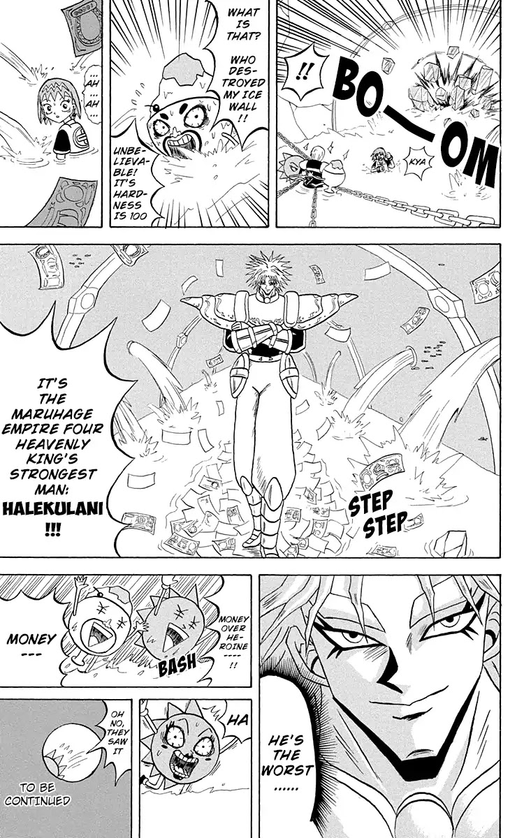 Bobobo-bo Bo-bobo Chapter 163 page 15 - Chapter 163: Beauty's Critical Moment!