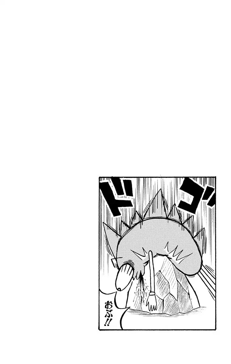 Bobobo-bo Bo-bobo Chapter 163 page 16 - Chapter 163: Beauty's Critical Moment!