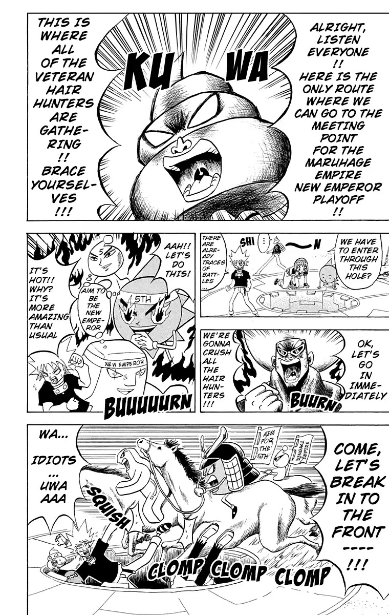 Bobobo-bo Bo-bobo Chapter 163 page 2 - Chapter 163: Beauty's Critical Moment!