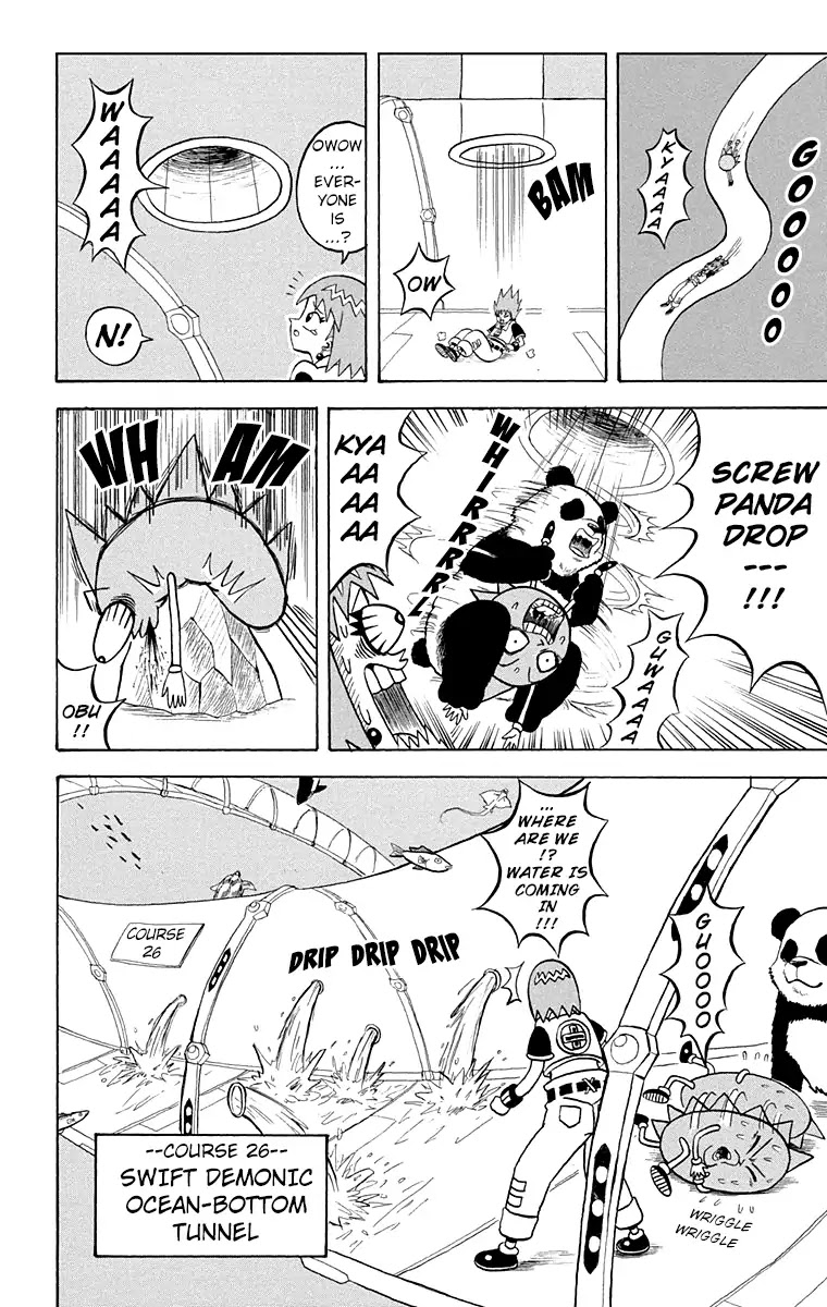 Bobobo-bo Bo-bobo Chapter 163 page 4 - Chapter 163: Beauty's Critical Moment!