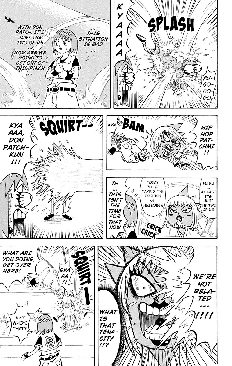 Bobobo-bo Bo-bobo Chapter 163 page 5 - Chapter 163: Beauty's Critical Moment!