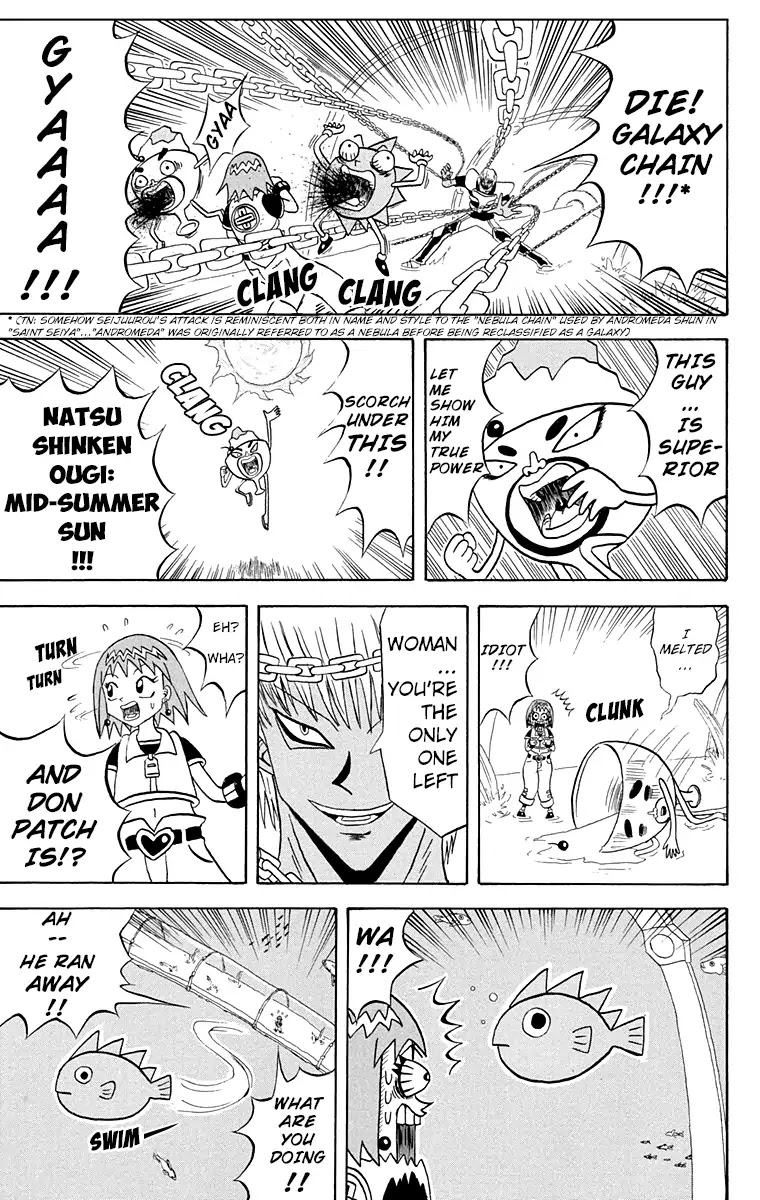 Bobobo-bo Bo-bobo Chapter 163 page 9 - Chapter 163: Beauty's Critical Moment!
