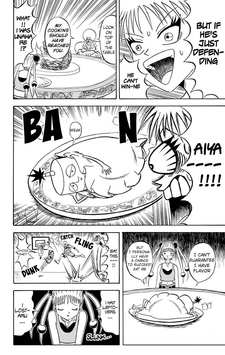 Bobobo-bo Bo-bobo Chapter 164 page 12 - Chapter 164: Enrage! China's Great War!!