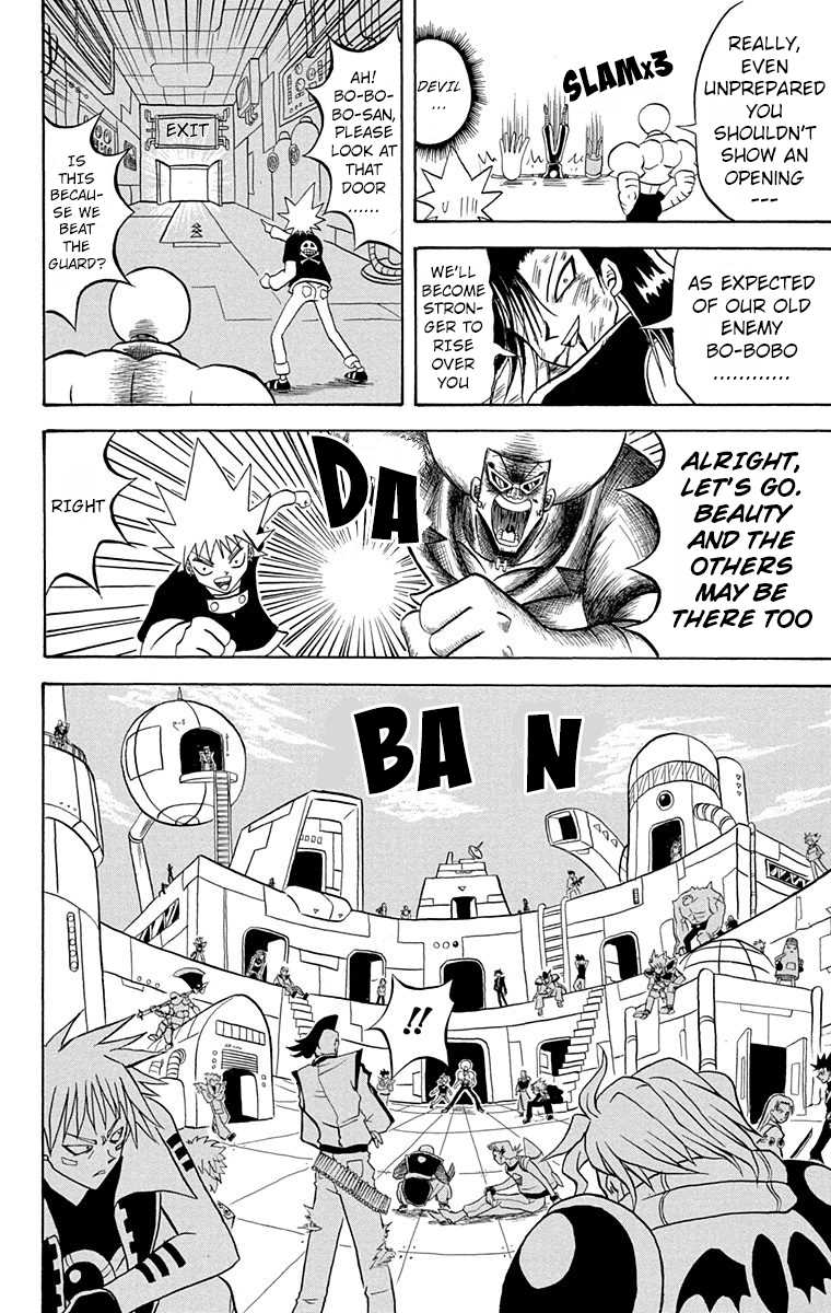 Bobobo-bo Bo-bobo Chapter 164 page 14 - Chapter 164: Enrage! China's Great War!!