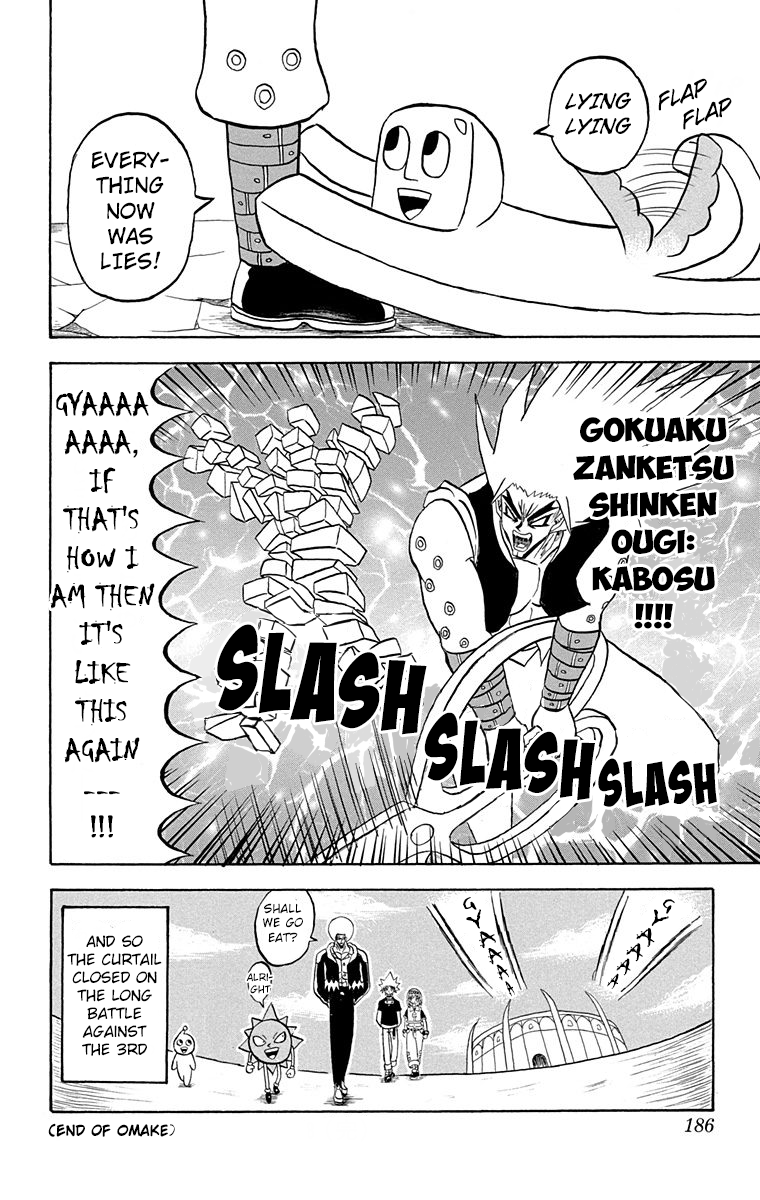 Bobobo-bo Bo-bobo Chapter 164 page 18 - Chapter 164: Enrage! China's Great War!!