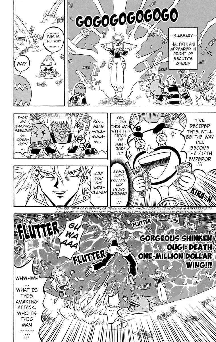 Bobobo-bo Bo-bobo Chapter 164 page 2 - Chapter 164: Enrage! China's Great War!!