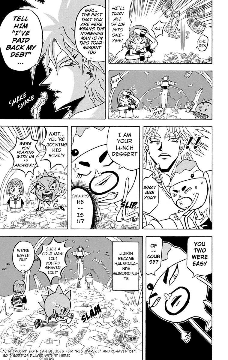 Bobobo-bo Bo-bobo Chapter 164 page 3 - Chapter 164: Enrage! China's Great War!!