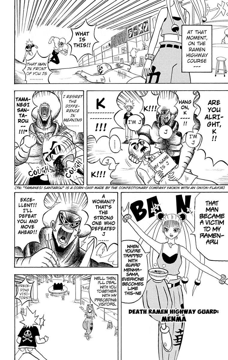 Bobobo-bo Bo-bobo Chapter 164 page 4 - Chapter 164: Enrage! China's Great War!!