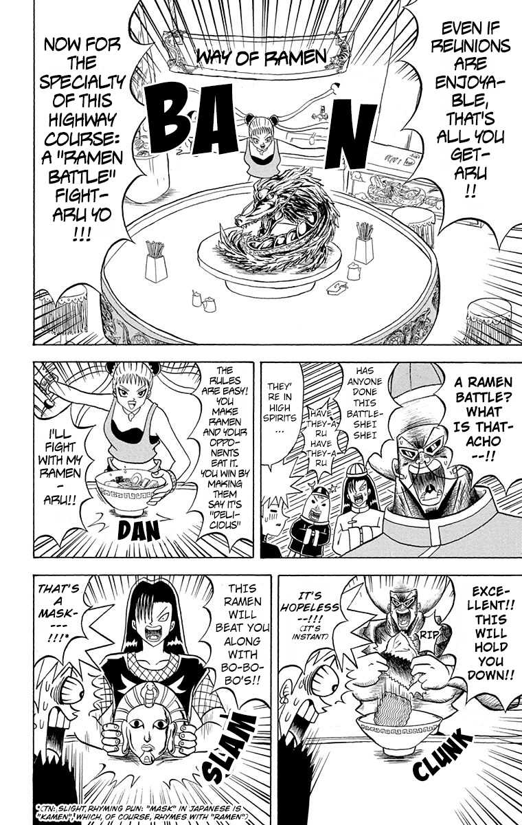 Bobobo-bo Bo-bobo Chapter 164 page 6 - Chapter 164: Enrage! China's Great War!!