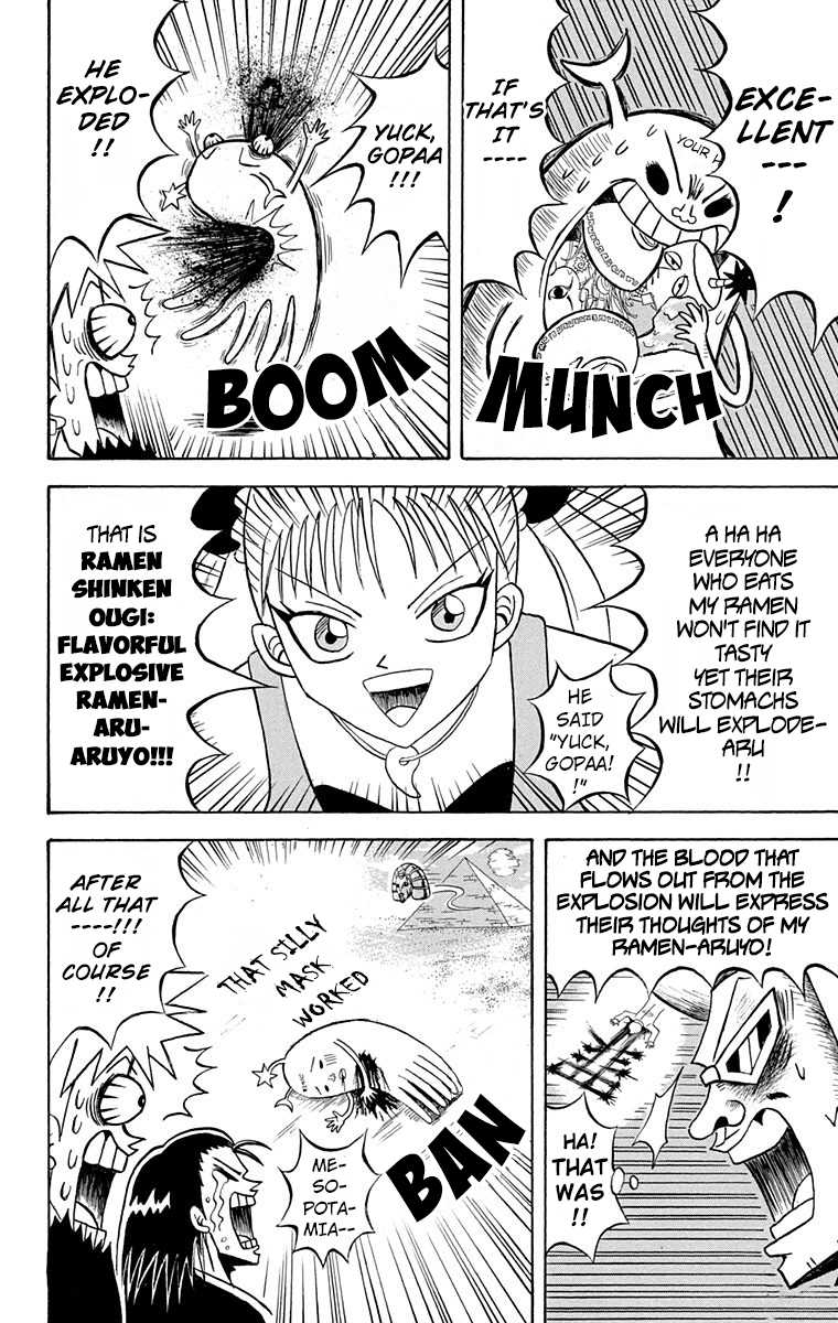 Bobobo-bo Bo-bobo Chapter 164 page 8 - Chapter 164: Enrage! China's Great War!!