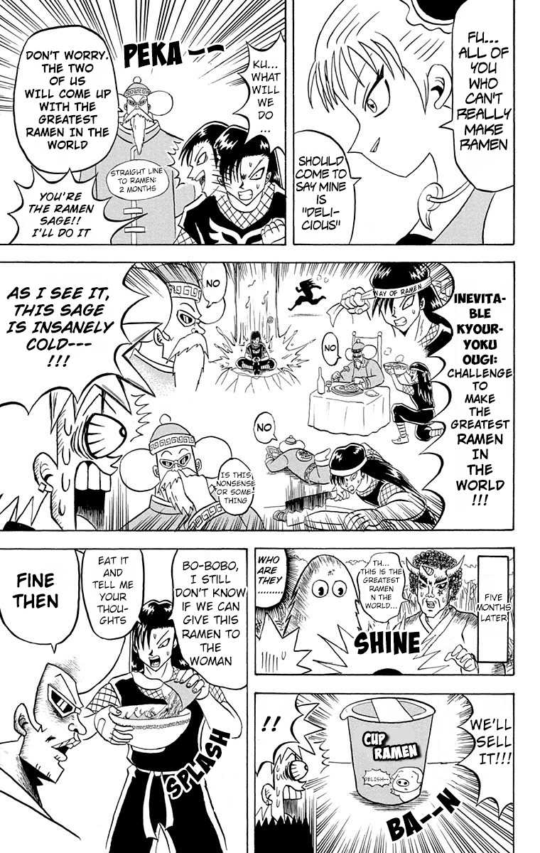 Bobobo-bo Bo-bobo Chapter 164 page 9 - Chapter 164: Enrage! China's Great War!!