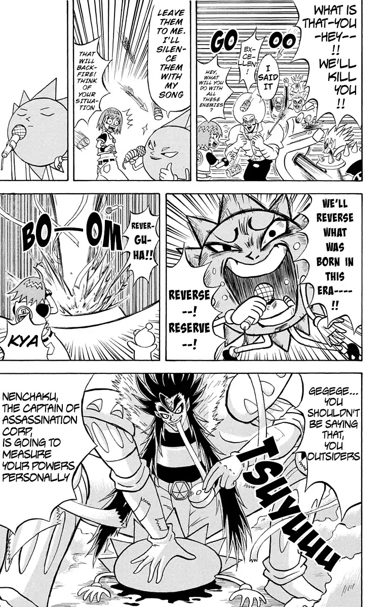 Bobobo-bo Bo-bobo Chapter 165 page 11 - Chapter 165: The New Emperor Playoff Opens!