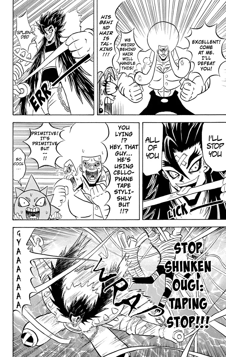 Bobobo-bo Bo-bobo Chapter 165 page 12 - Chapter 165: The New Emperor Playoff Opens!