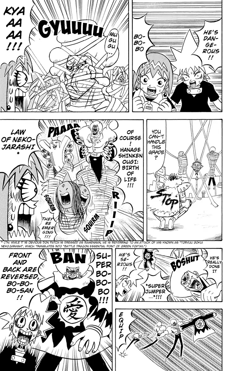 Bobobo-bo Bo-bobo Chapter 165 page 13 - Chapter 165: The New Emperor Playoff Opens!
