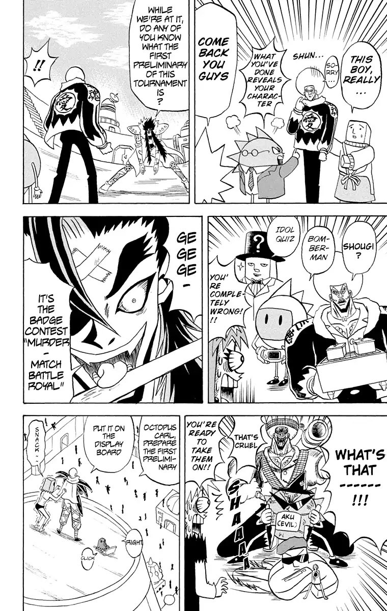 Bobobo-bo Bo-bobo Chapter 165 page 14 - Chapter 165: The New Emperor Playoff Opens!