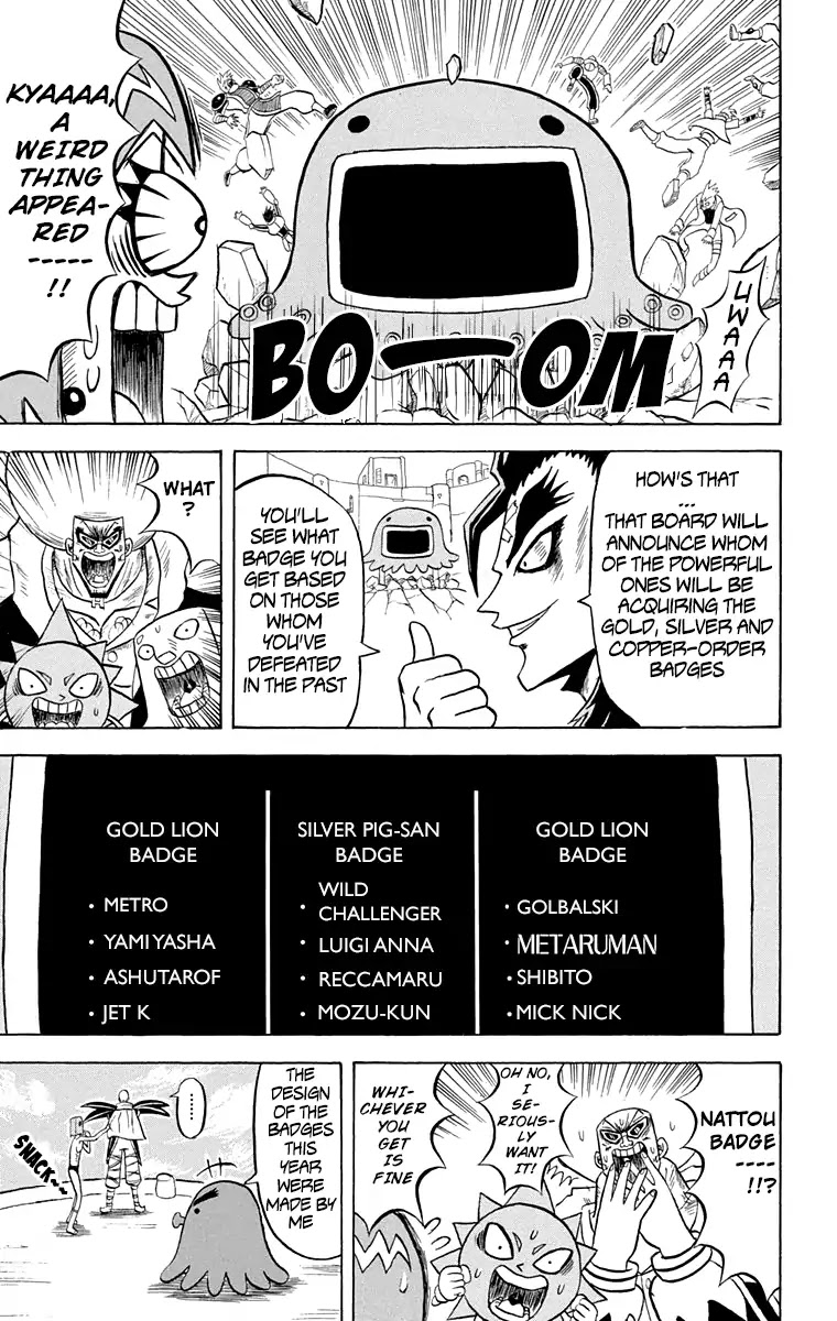 Bobobo-bo Bo-bobo Chapter 165 page 15 - Chapter 165: The New Emperor Playoff Opens!