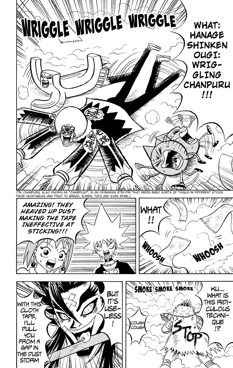 Bobobo-bo Bo-bobo Chapter 165 page 18 - Chapter 165: The New Emperor Playoff Opens!