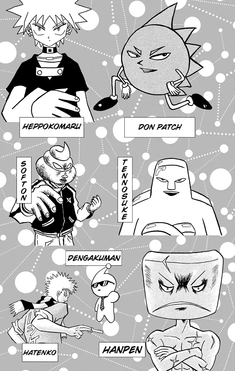 Bobobo-bo Bo-bobo Chapter 165 page 3 - Chapter 165: The New Emperor Playoff Opens!