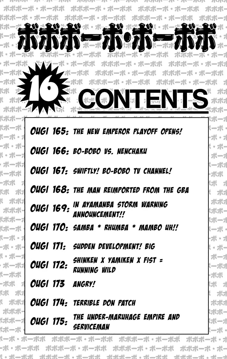 Bobobo-bo Bo-bobo Chapter 165 page 4 - Chapter 165: The New Emperor Playoff Opens!