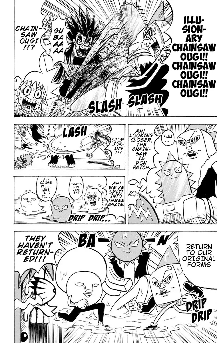 Bobobo-bo Bo-bobo Chapter 166 page 12 - Chapter 166: Bo-bobo Vs. Nenchaku