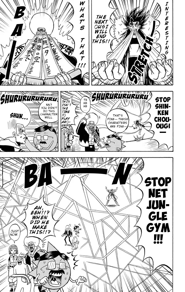 Bobobo-bo Bo-bobo Chapter 166 page 5 - Chapter 166: Bo-bobo Vs. Nenchaku