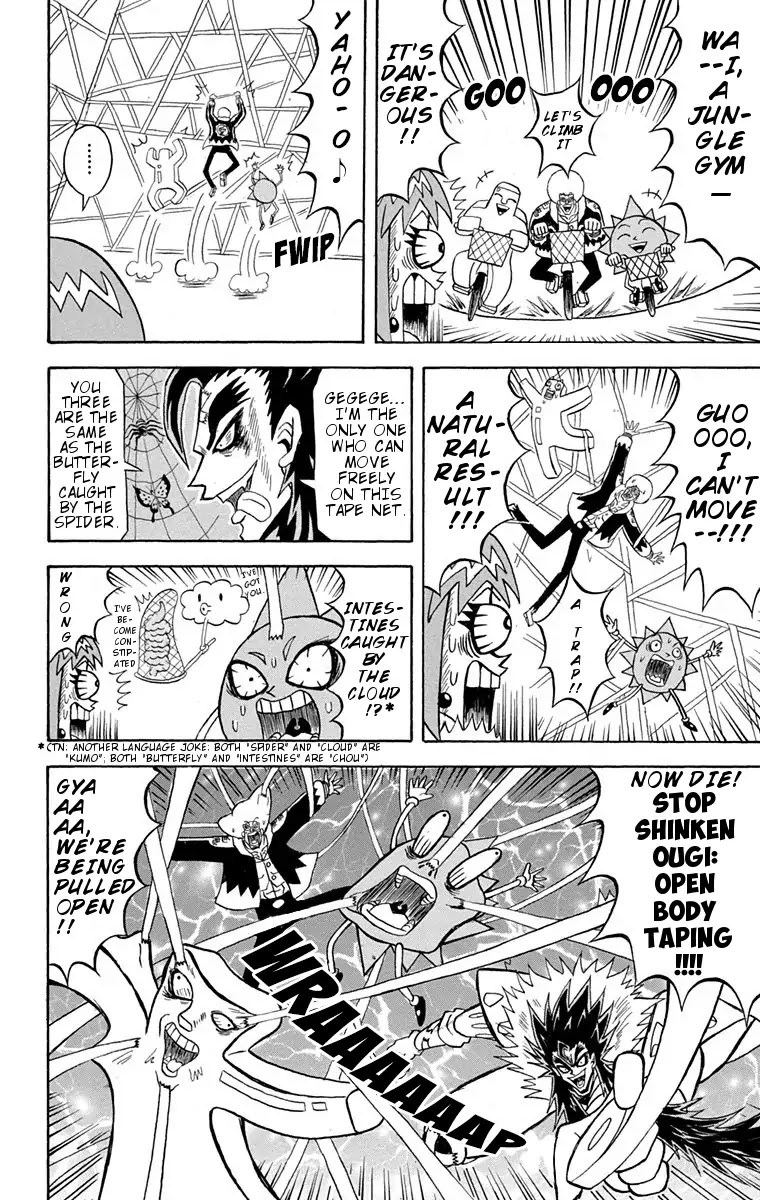 Bobobo-bo Bo-bobo Chapter 166 page 6 - Chapter 166: Bo-bobo Vs. Nenchaku