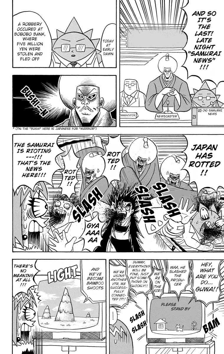 Bobobo-bo Bo-bobo Chapter 167 page 11 - Chapter 167: Swiftly! Bo-bobo Tv Channel!