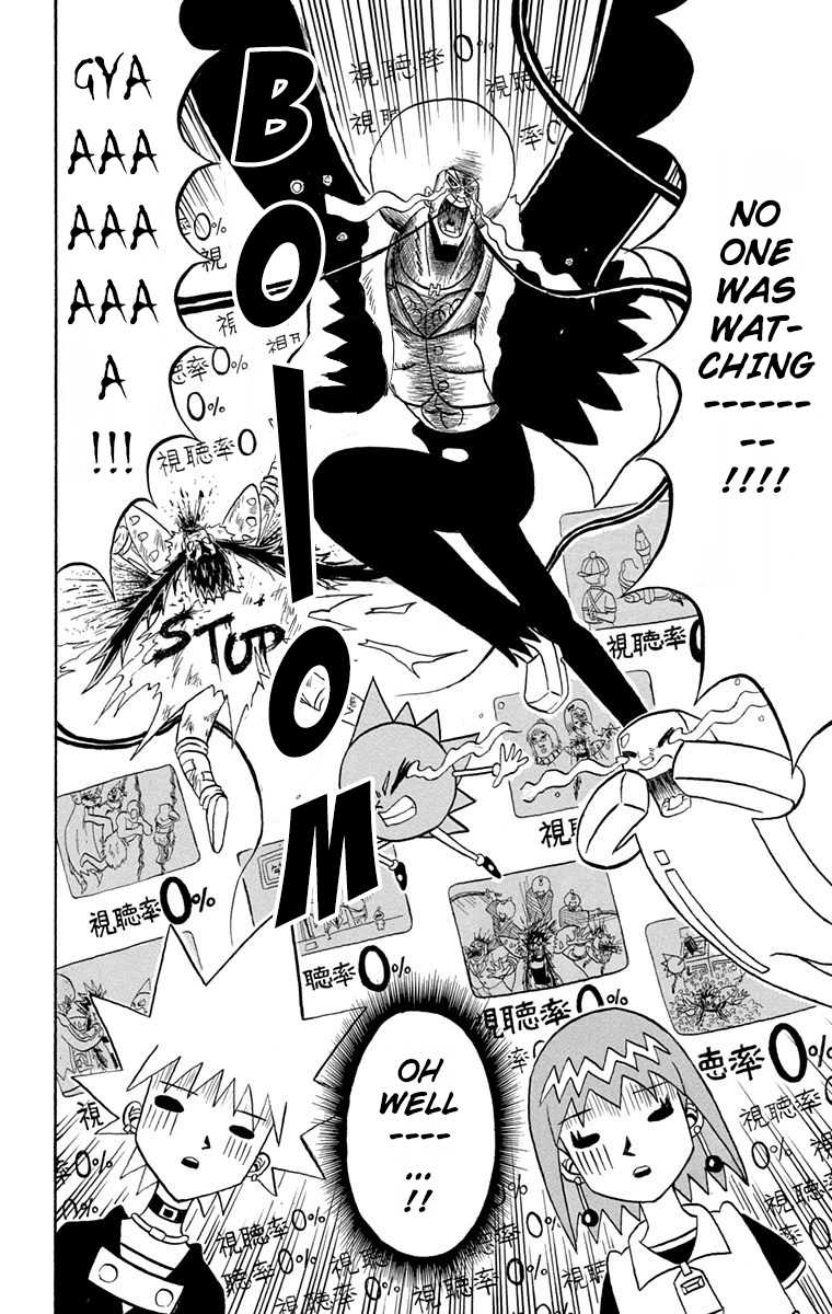 Bobobo-bo Bo-bobo Chapter 167 page 13 - Chapter 167: Swiftly! Bo-bobo Tv Channel!