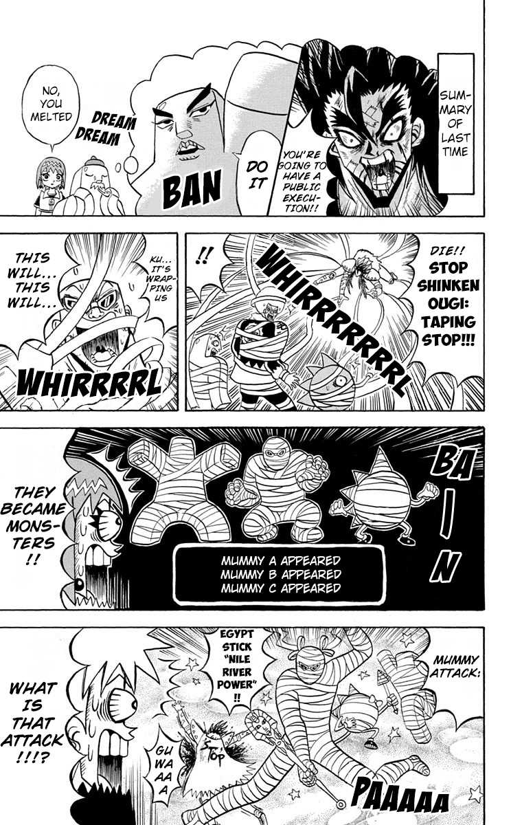 Bobobo-bo Bo-bobo Chapter 167 page 2 - Chapter 167: Swiftly! Bo-bobo Tv Channel!