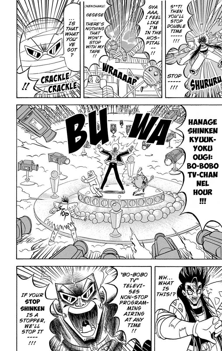 Bobobo-bo Bo-bobo Chapter 167 page 3 - Chapter 167: Swiftly! Bo-bobo Tv Channel!