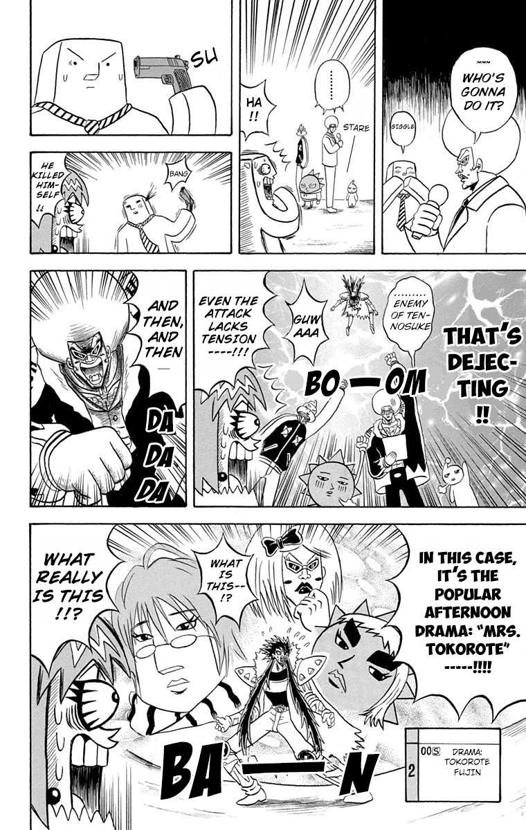 Bobobo-bo Bo-bobo Chapter 167 page 7 - Chapter 167: Swiftly! Bo-bobo Tv Channel!